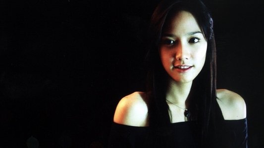 เฟค โกหกทั้งเพ