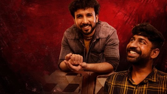 బ్లడీ మేరీ