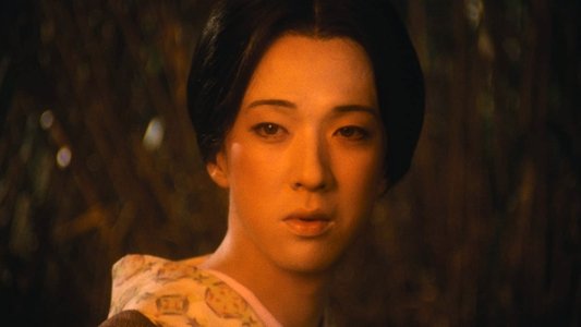 夜叉ヶ池