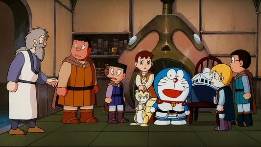 映画ドラえもん のび太とロボット王国
