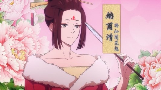 石少侠感觉好孤单