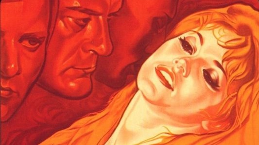 Et Dieu… créa la femme