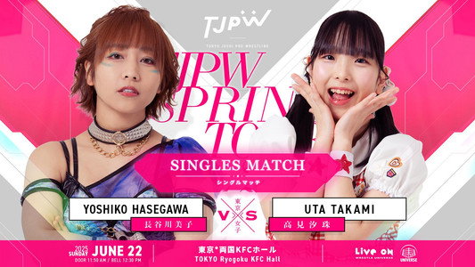 TJPW SPRING TOUR 2025 FINAL
