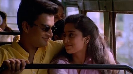 அலைபாயுதே