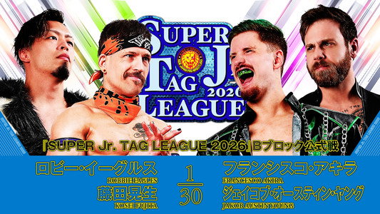 NJPW Super Junior Tag League 2026 - Day 5