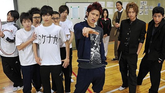 タンブリング