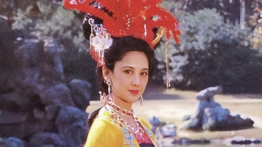 西游记