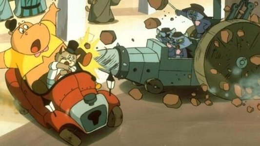 長靴をはいたネコ ８０日間世界一周