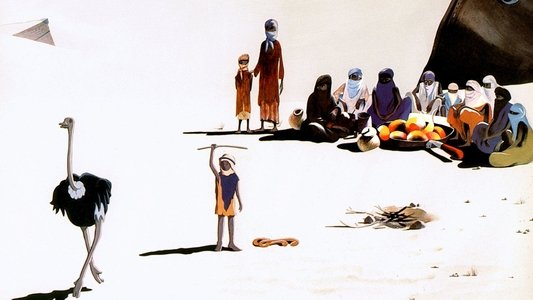 Gwen et le livre de sable