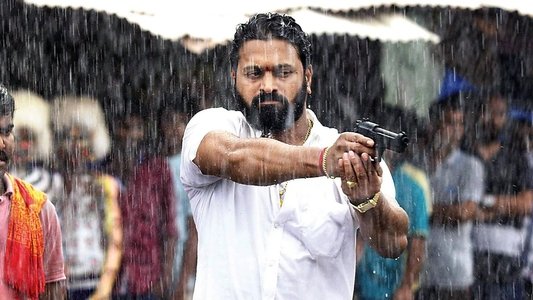 ಗರುಡ ಗಮನ ವೃಷಭ ವಾಹನ