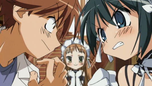 これが私の御主人様