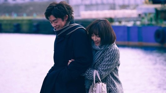 遠くへ，もっと遠くへ