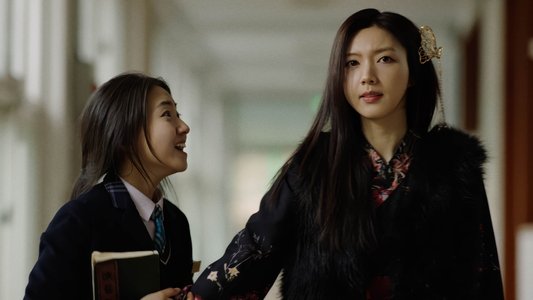 사주왕