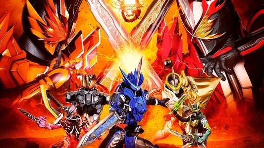 劇場短編 仮面ライダーセイバー 不死鳥の剣士と破滅の本