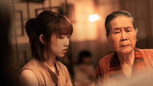幸运阁