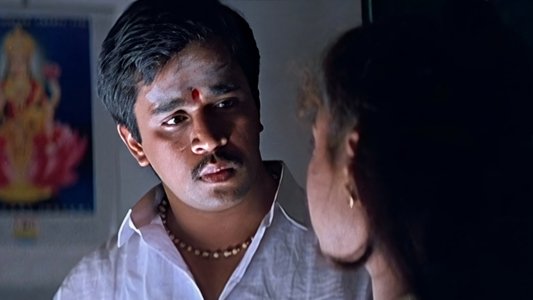 ஜென்டில்மேன்