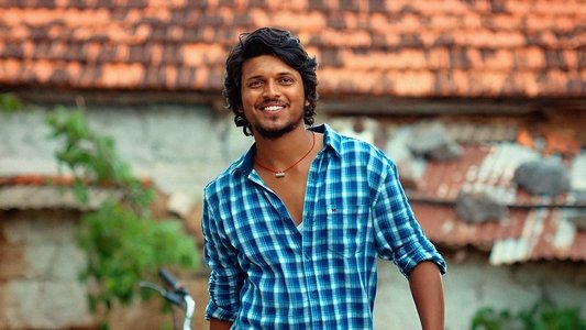 మేమ్ Famous