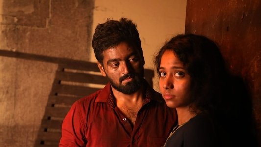 யுத்த காண்டம்