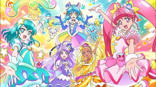 スター☆トゥインクルプリキュア