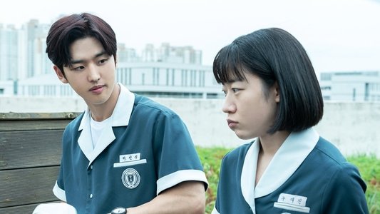 그림자 미녀