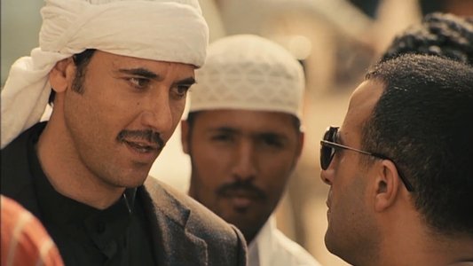 المصلحة