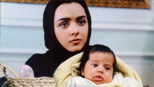 من ترانه پانزده سال دارم