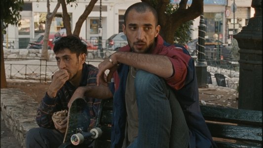 Σε μια άγνωστη χώρα