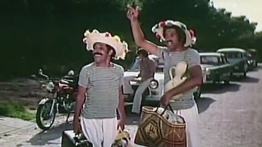 عطلة المفتش الطاهر