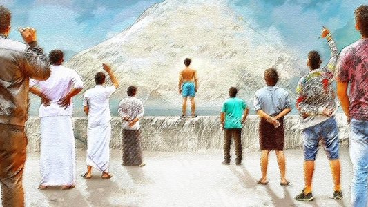 ഹിമാലയത്തിലെ കശ്മലന്‍