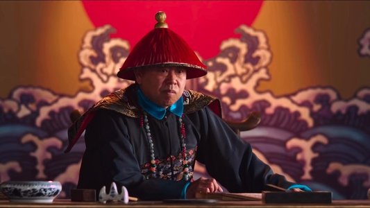 毛驴县令之大事小情