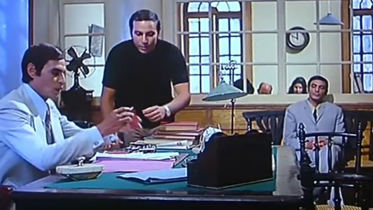 زائر الفجر