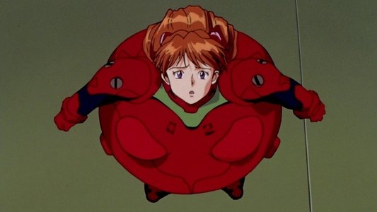 新世紀エヴァンゲリオン