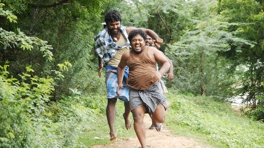 ஒன்பது குழி சம்பத்