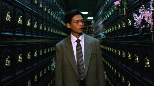 愛情萬歲