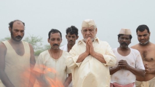 प्रोजेक्ट मराठवाड़ा