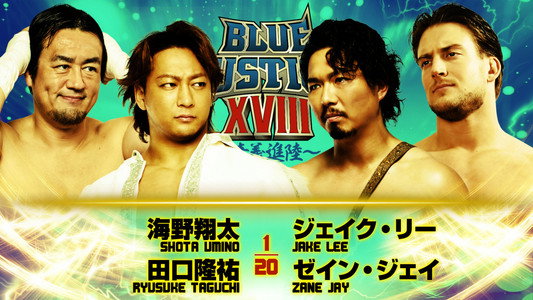 NJPW Yuji Nagata Produce Blue Justice XVIII