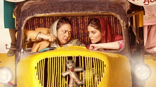 ਨੀ ਮੈਨ ਸਾਸ ਕੁੱਟਣੀ 2