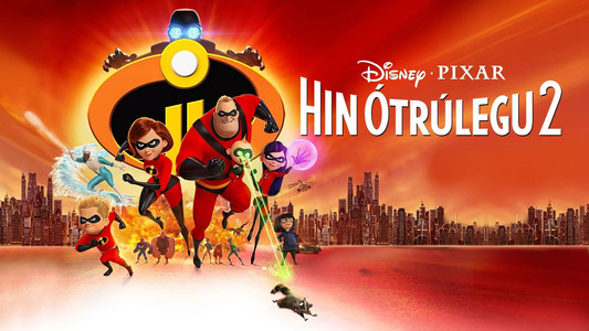 Incredibles 2