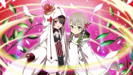 結城友奈は勇者である