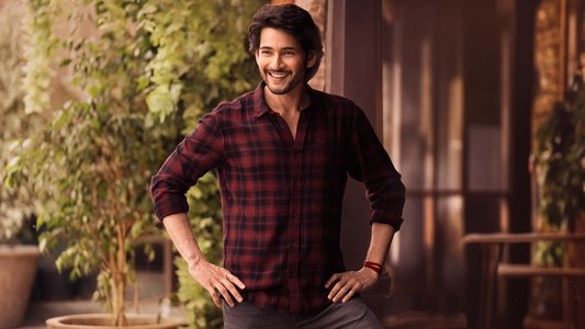 గుంటూరు కారం