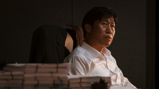 야당
