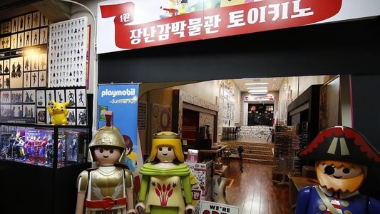 그리고 방행자