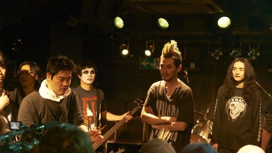 モヒカン故郷に帰る