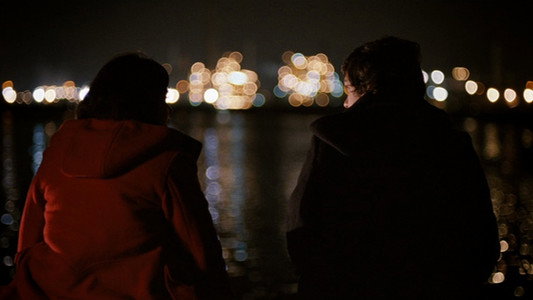 Submarine