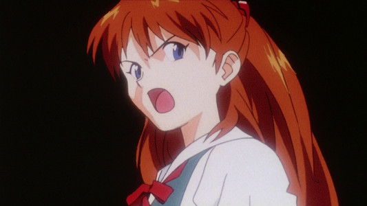 新世紀エヴァンゲリオン