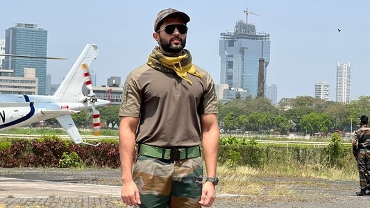 జన గన మన