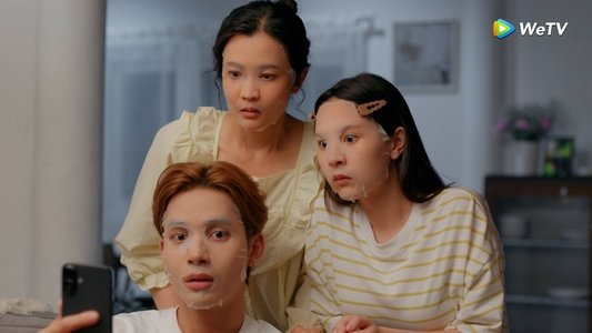 ซ่อนใจไว้ที่เธอ