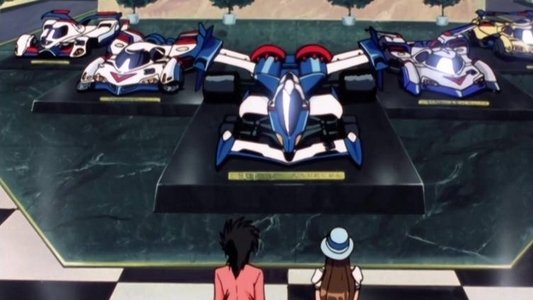 新世紀GPXサイバーフォーミュラ