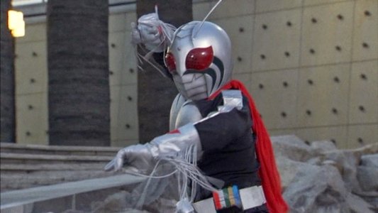 仮面ライダースーパー1
