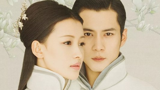 人生若如初相见